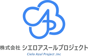 株式会社シエロアスールプロジェクト